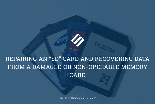 Memory Card Recovery: Can You Rescue Data from a Damaged or Non-Operable Memory Card? Memory Card Recovery: Can You Rescue Data from a Damaged or Non-Operable Memory Card?