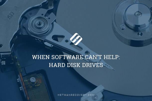 Breaking Myths: Hard Disk Drive Problems Beyond Software Solutions Breaking Myths: Hard Disk Drive Problems Beyond Software Solutions